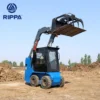 Rippa RS07